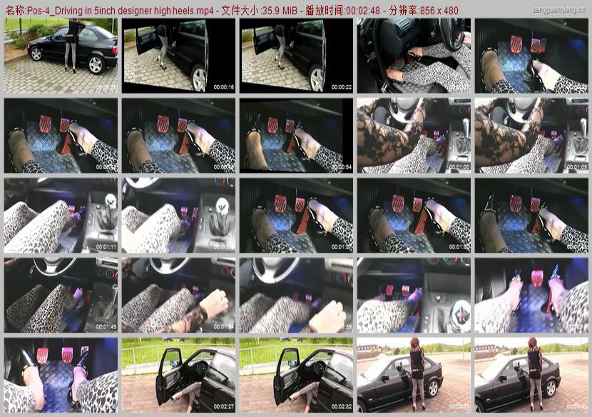 Pos-4_Driving in 5inch designer high heels